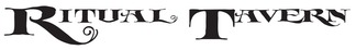 Ritual_Tavern_logo_text