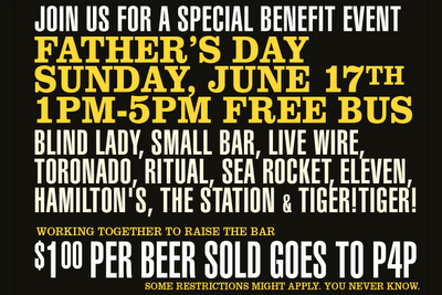 DrinkAboutFathersDay